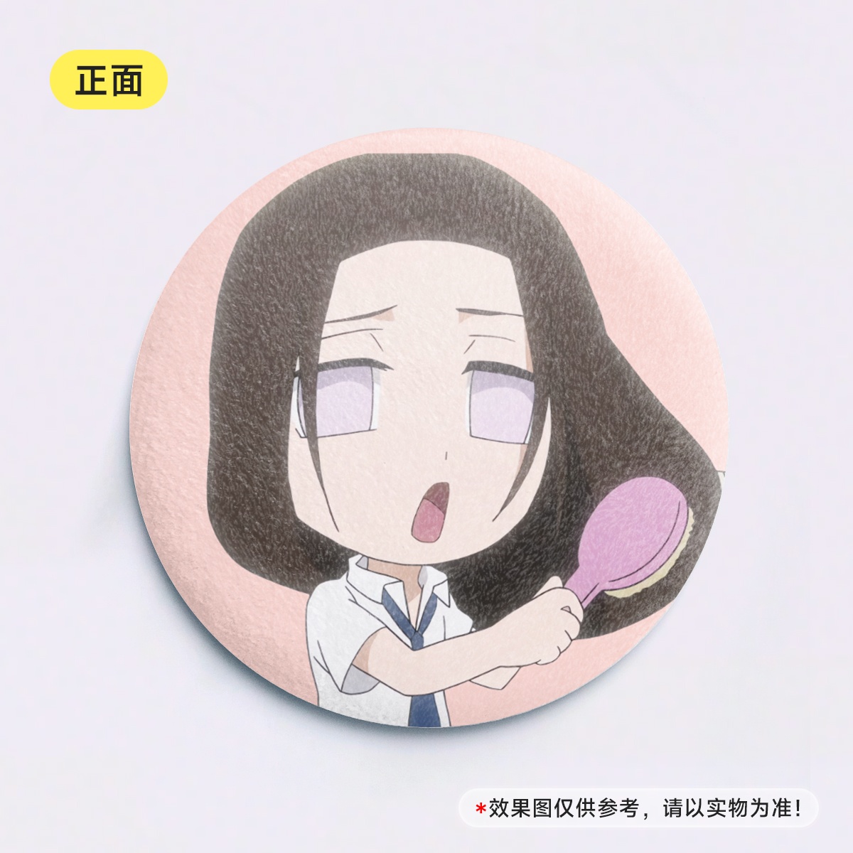 火影忍者58mm加厚毛绒吧唧卡通挂件痛包装饰日向宁次女装小李忍传