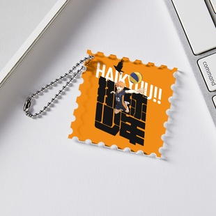 排球少年垃圾场对决挂件音驹孤爪研磨西谷亚克力邮票挂件55x55mm