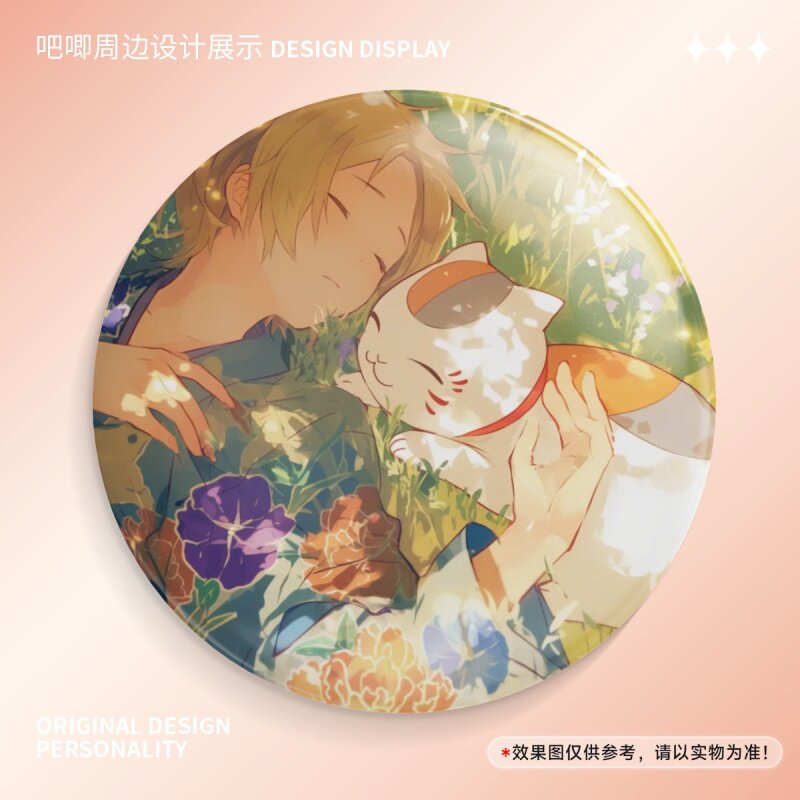 动漫夏目友人帐周边亮膜吧唧 夏目贵志猫老师吧唧徽章痛包挂件