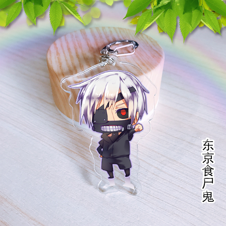 动漫亚克力双面挂件东京食尸鬼金木研夏目友人帐龙猫缘之空钥匙扣 灵秀动漫 淘优券 动漫亚克力双面挂件东京食尸鬼金木研夏目友人帐龙猫缘之空钥匙扣 灵秀动漫 淘优券