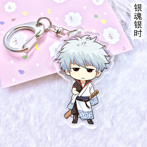 银魂新八价格 银魂新八图片 星期三