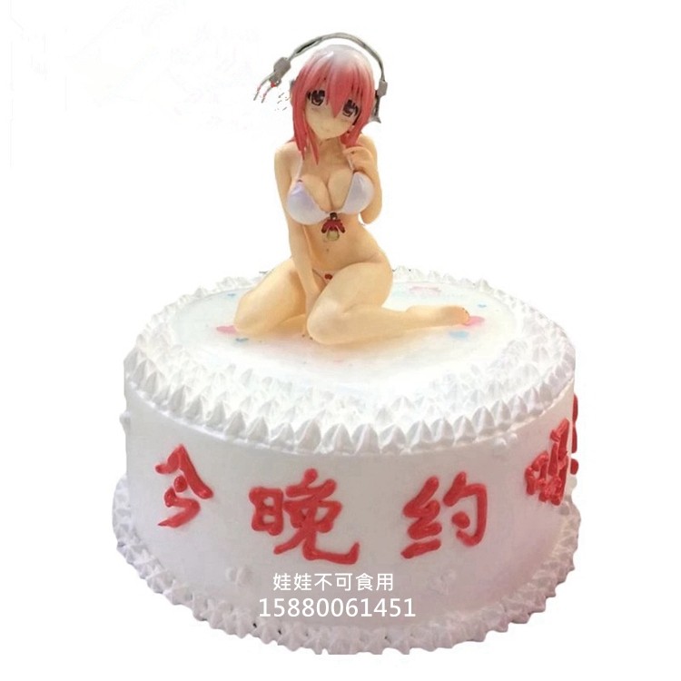 比基尼索尼子手伴美女男个性七夕生日蛋糕福州同城配送情人节约会