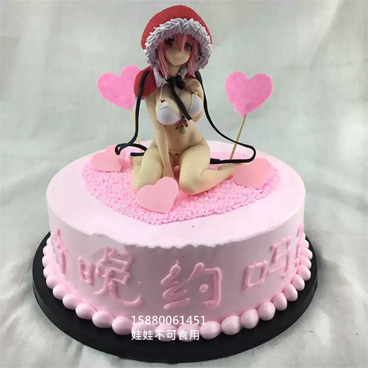 比基尼索尼子手伴美女宅男个性七夕生日蛋糕福州同城配送情人节20