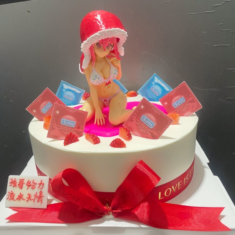 订比基尼索尼子手伴美女宅男浪漫个性生日蛋糕福州同城配送情人节,零食/坚果/特产,生日/节日蛋糕,淘宝优惠券,粉丝福利购,淘宝优惠卷