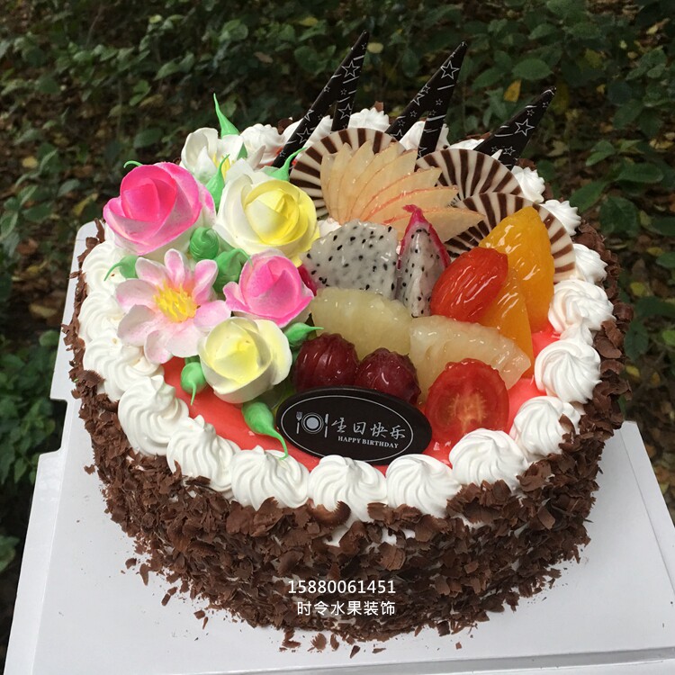 新鲜水果创意内江乐山南充宜宾生日蛋糕妈妈福州七夕同城配送定制