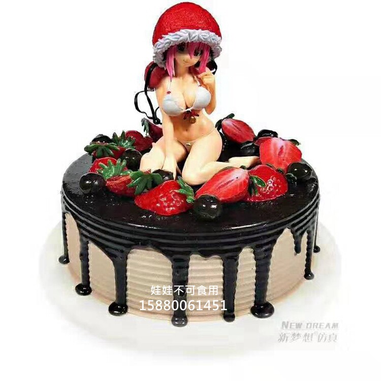 比基尼索尼子手伴美女宅男个性七夕生日蛋糕福州同城配送情人节09