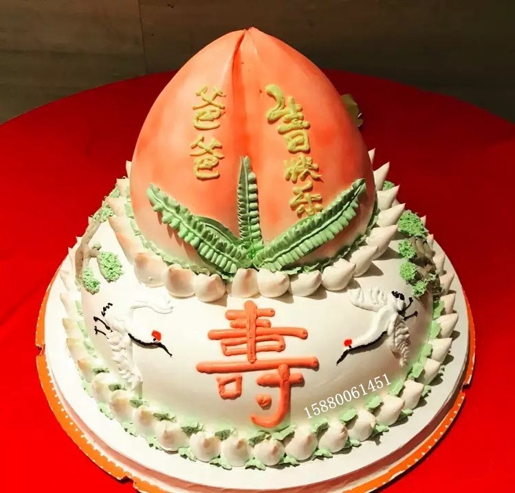 双层祝寿桃宴生日蛋糕义乌银川长沙镇江郑州中山福州全国同城老人,零食/坚果/特产,生日/节日蛋糕,淘宝优惠券,粉丝福利购,淘宝优惠卷