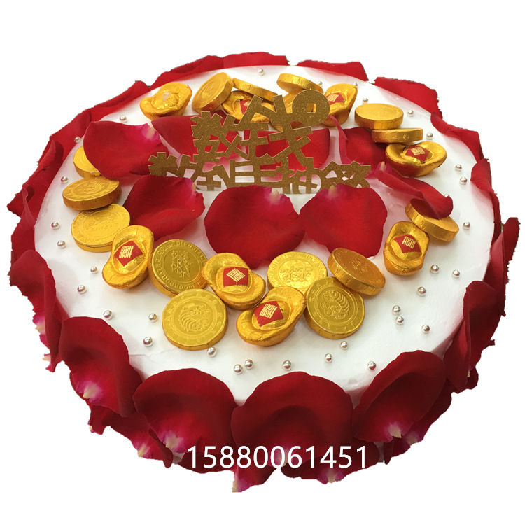 福州浪漫巧克力生日蛋糕