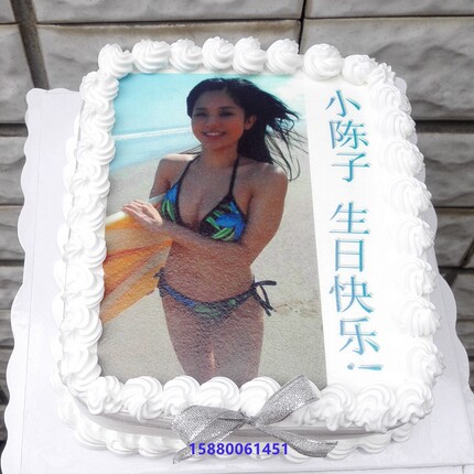 哈尔滨道里南岗道外创意七夕生日礼物全国同城配送速递福州蛋糕店