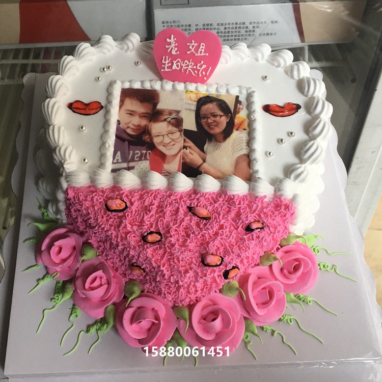 上海数码浪漫全国福州水果生日蛋糕玫瑰花瓣七夕创意心形个性定制,零食/坚果/特产,生日/节日蛋糕,淘宝优惠券,粉丝福利购,淘宝优惠卷