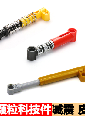 兼容某高95292c01小颗粒减震器配件4619319弹簧L大避震臂92592