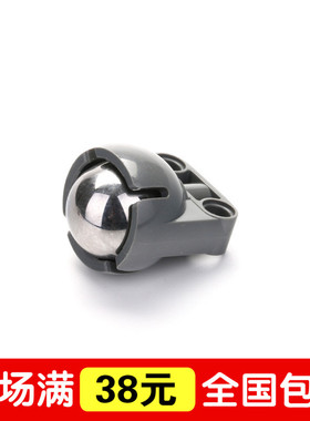 儿童积木小颗粒兼容乐高机器人ev3教具编程考配件万向轮4610379