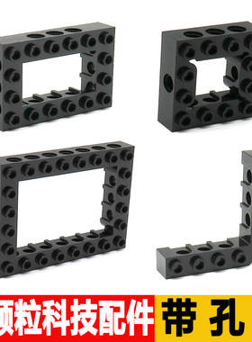 兼容乐高带孔方形砖拼插moc模型小颗粒积木32531 32532 32555玩具
