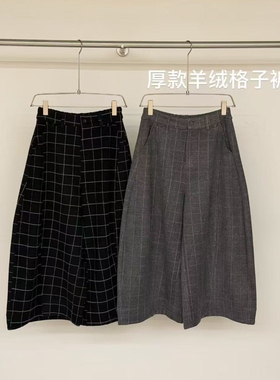 QINGQING一九二三＂厚款羊绒格子裤 厚小口袋掉落设计感