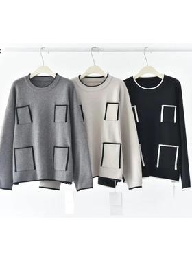 一九二三｜冬‘拼接口袋撞色设计宽松简约感套头针织毛衣