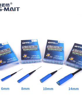 斯迈特整体塞68101214mm多功能补胎胶片蘑菇钉塞梗4.5mm补胎工具