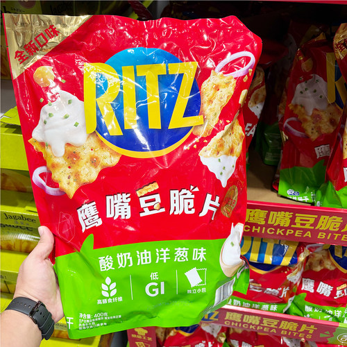山姆鹰嘴豆脆片酸奶油洋葱味400g