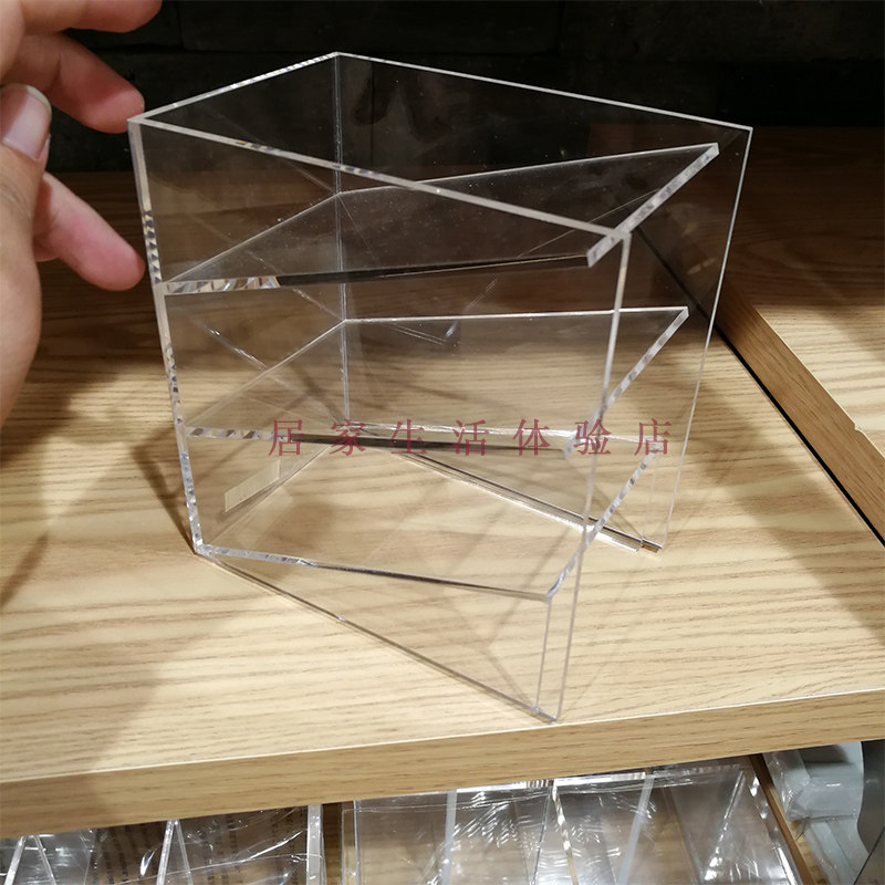 无印良品亚克力桌面3层小物架