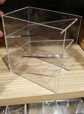 无印良品亚克力桌面3层小物架