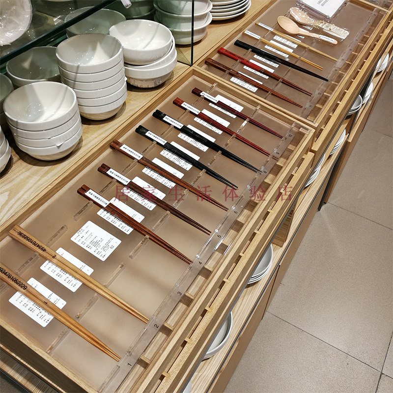MUJI无印良品樱花木八角筷子餐筷 筷子 国内代购