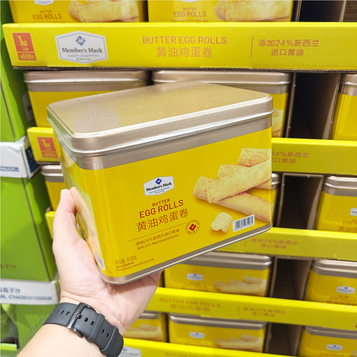 山姆黄油鸡蛋卷608g休闲零食
