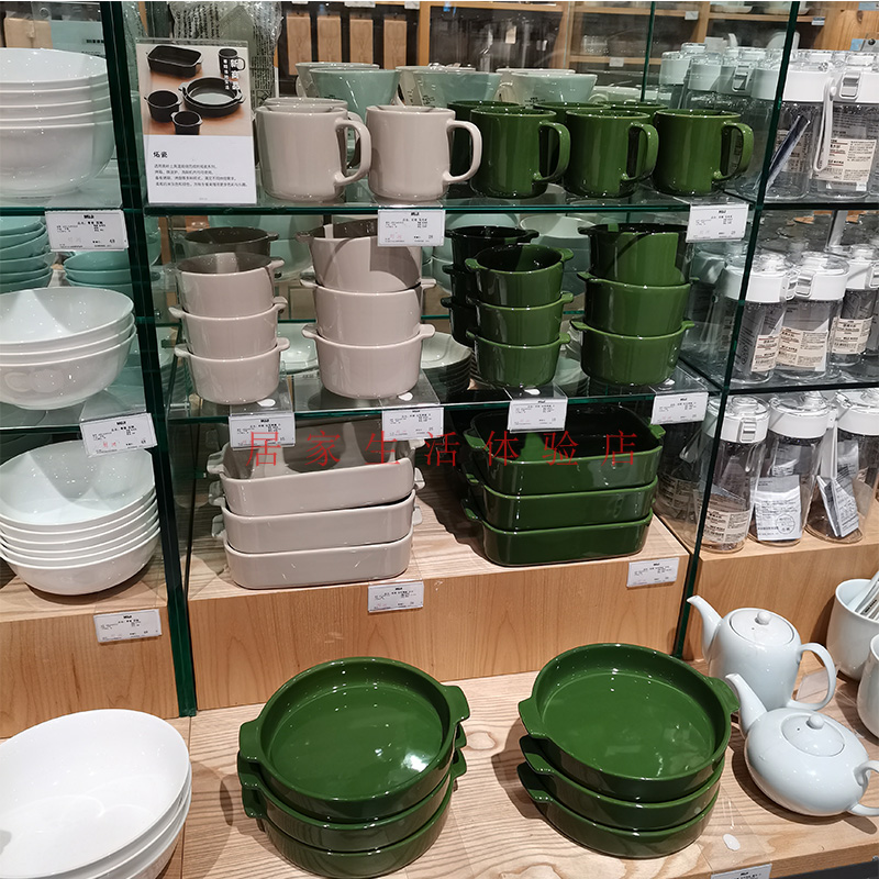 muji无印良品炻瓷马克杯子烤碗
