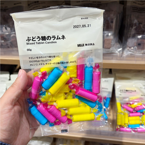 MUJI无印良品多味汽水风味糖66g