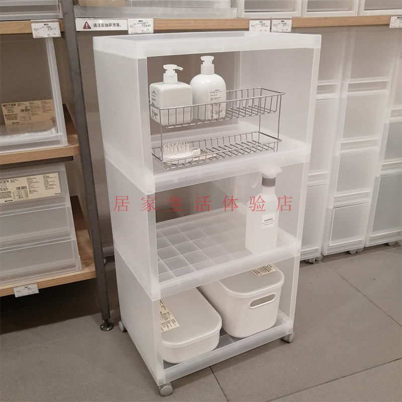 MUJI无印良品PP组合箱组装式推车收纳箱整理箱盒附轮子国内代购