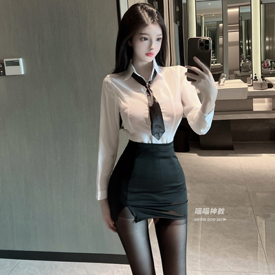斩男紧身包臀短裙ol白衬衫女