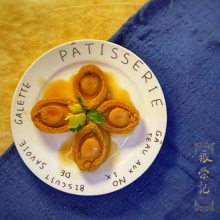 张荣记鲍鱼香港老店即开即食