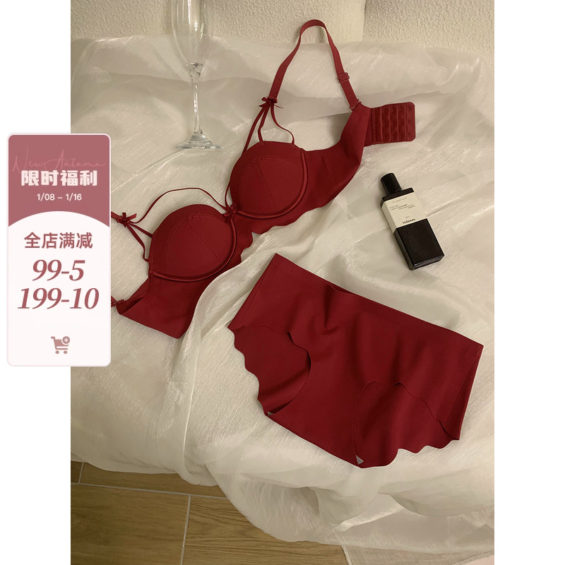 OllaBra 本命年红色内衣套装女士软支撑舒适聚拢上托显大性感文胸