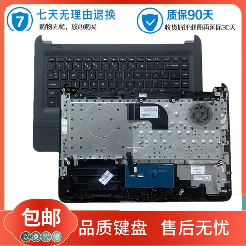 全新惠普HP 14-AC TPN-I124 I119 14-AF 240 246 340 G4键盘带C壳
