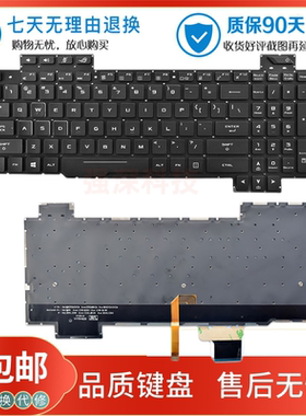 华硕玩家国度枪神S7B GL703GM GL703GS GL703G键盘GL703S 3PLUS2