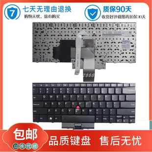 E420 T410 SL410K 更换原装 E430 E40 X200 T430笔记键盘 联想IBM