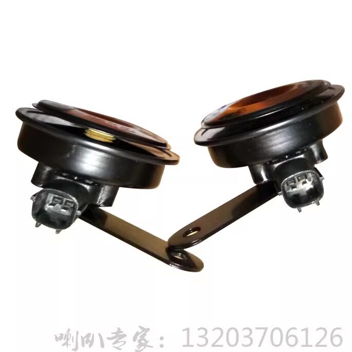 适合现代起亚鸣笛喇叭智跑飞思佳乐索纳塔 悦纳电喇叭12V专用插头
