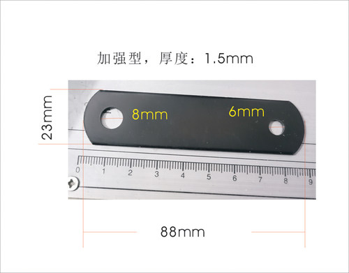 汽车铁片支架华麻雀加厚