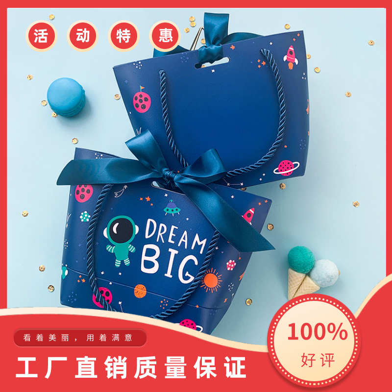 生日礼物高档小号手提袋定制logo