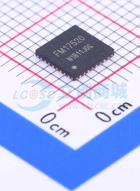 FM17520-QNA-T-G QFN-32-EP(5x5) 射频卡芯片 全新原装 电子元件