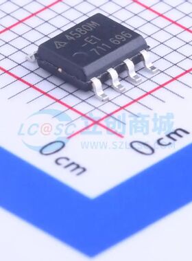 AZ4580MTR-E1 SOIC-8 音频功率放大器 DIODES(美台)原装正品 电子