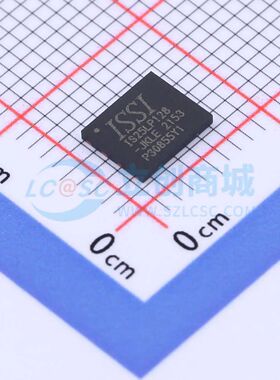 IS25LP128-JKLE WSON-8-EP(5x6) NOR FLASH 原装正品 电子元件配