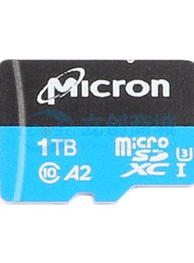 MTSD1T0AKC7MS-1WT - 存储产品 全新原装正品 电子元件配单