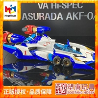 MH VA HI-SPEC High Intelligent Formula Transformer ν AKF-0/G [Мартовская резервация]