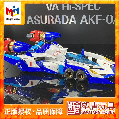 MH VA HI-SPEC High Intelligent Formula Transformer ν AKF-0/G [Мартовская резервация]