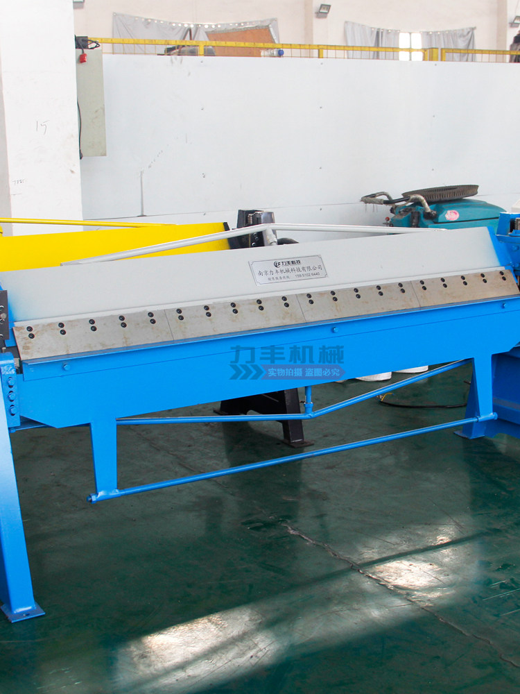 新品力丰手动折边机1.5钢板翻边机不锈钢多功能白铁皮折弯刀片轴