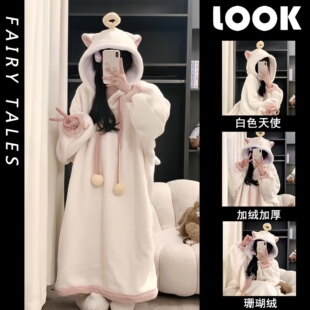 冬季加厚加绒保暖睡衣睡裤套装男女可爱绣花恶魔白天使连帽家居服