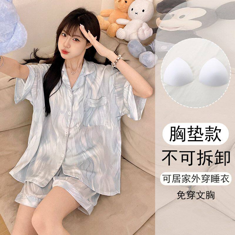 带胸垫迷乱纹冰丝短袖睡衣两件套