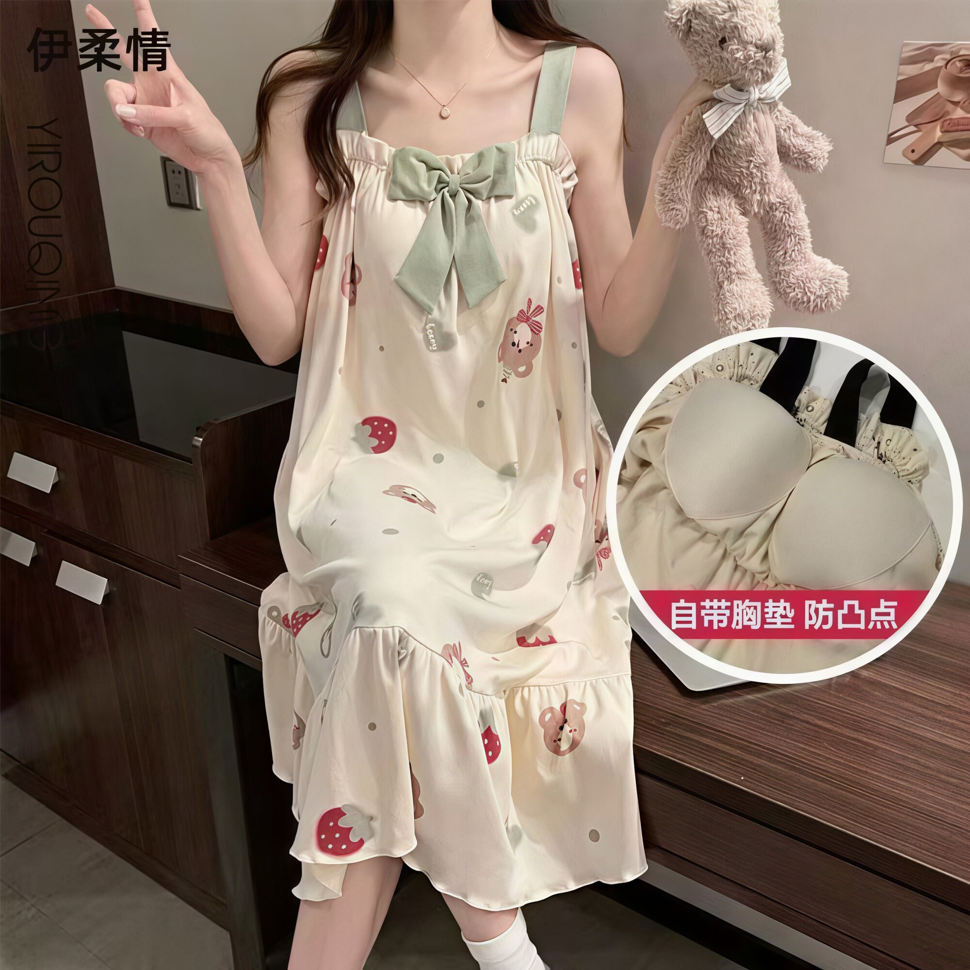 可爱卡通蝴蝶结带胸垫吊带睡裙女