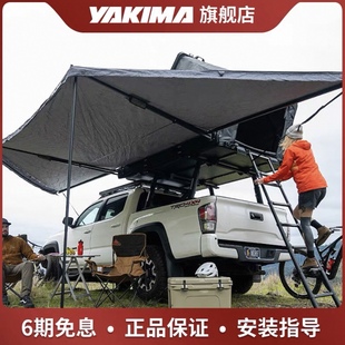 YAKIMA车边帐扇形OverNOut180度遮阳天幕户外露营180度侧边帐蓬