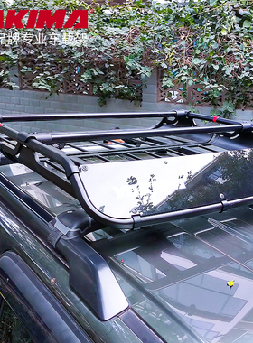 yakima断网车顶筐支撑杆附加条大货物品固定组件钢制offgrid配件