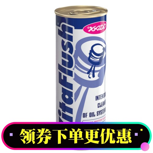 哈多润滑系统清洗活塞环释放剂